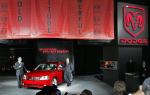 Dodge Avenger Concept 2006 года